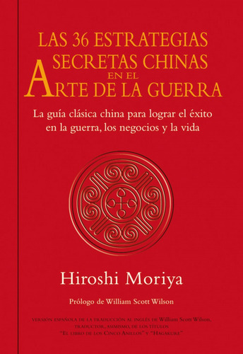 Libro Las 36 Estrategias Secretas Chinas En El Arte De La Gu