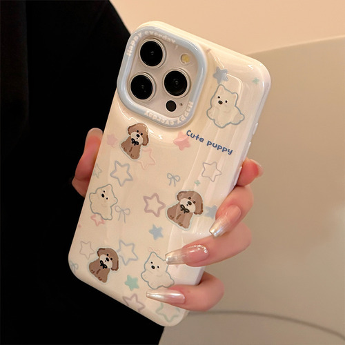 Para iPhone 16/14 - Capa Cachorro Estrelas Suporte Colorido