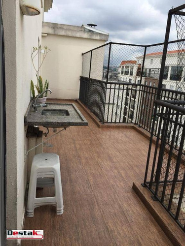 Imagem 25 de 26 de Apartamento Duplex, Centro - São Bernardo Do Campo/sp - Ad0007