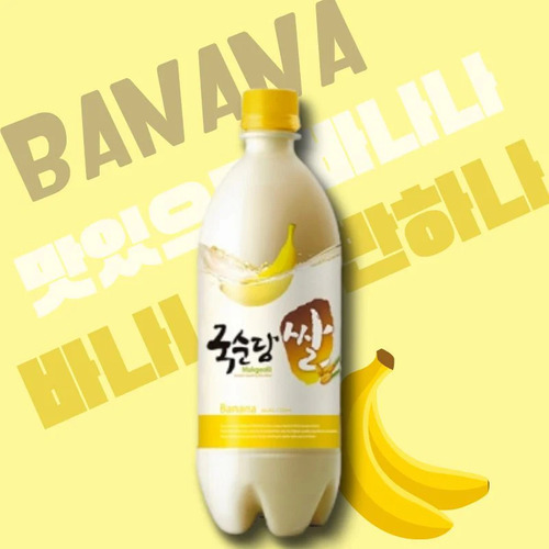 Makgeolli Platano Makgeolli Banana 750 Ml