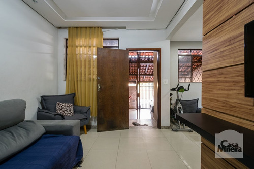 Imagem 2 de 15 de Casa À Venda No Cachoeirinha - Código 324462 - 324462