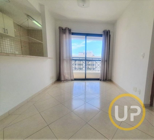 Imagem 1 de 11 de Apartamento Em Higienópolis - São Paulo , Sp - 11043