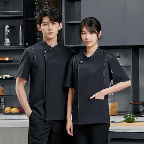 2 Chef Coat Chaqueta Manga Corta Negro M