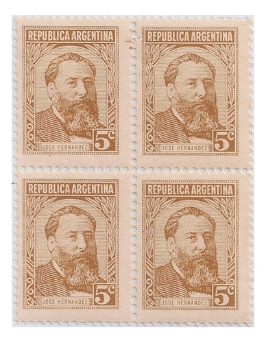 Argentina - Cuadrito Próceres  - Año 1954 - Gj 1033