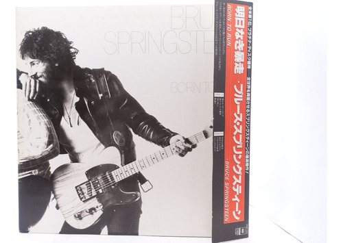 Vinilo Bruce Springsteen Born To Run 1978 Re-ed. Japonesa