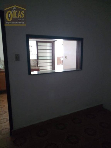 Imagem 5 de 21 de Casa À Venda Por R$ 276.000,00 - Vila Urupês - Suzano/sp - Ca0317
