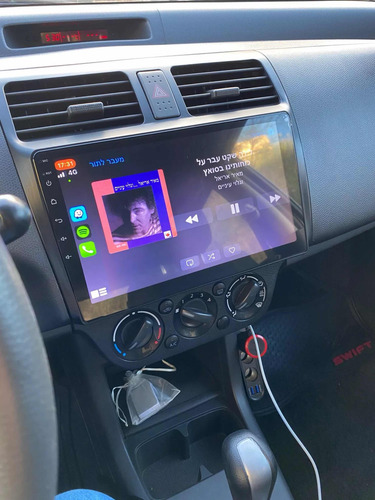 Estéreo Suzuki Swift 4+64 Carplay Android Auto 06-11 8core