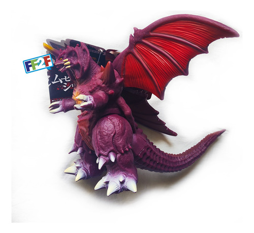Destoroyah Movie Monster Series Bandai (Usado)