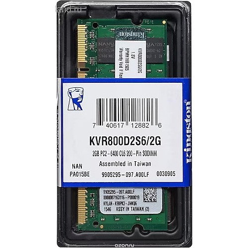 Memoria Ram 2gb Ddr2 Kingston Para Laptop 667 800 Sodimm