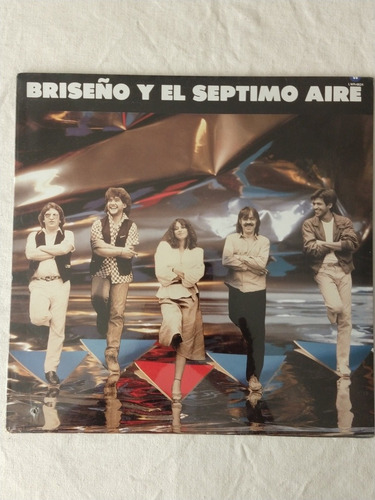 Guillermo Briseño Y El Séptimo Aire Esta Valiendo El Corazón (Usado)