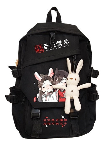 Mochila De Nailon De Anime Tian Guan Ci Fu Hua Cheng Xie Lia