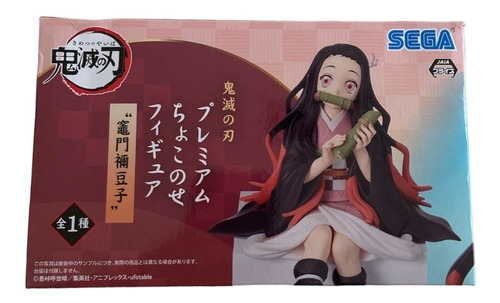 Figura Sega Nezuko Demon Slayer