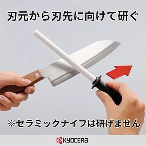 Comprar afilador eléctrico Kyocera para cuchillos de cerámica .