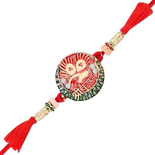 Rakhi Para Hermano - Rakshabandhan Rakhi Para Bhaiya Bhabhi.