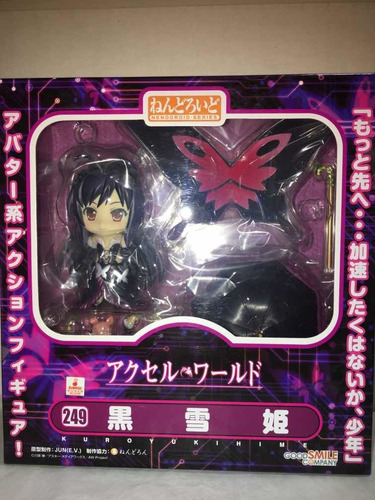 Imagen 6 de 7 de Nendoroid Kuroyukihime - Original