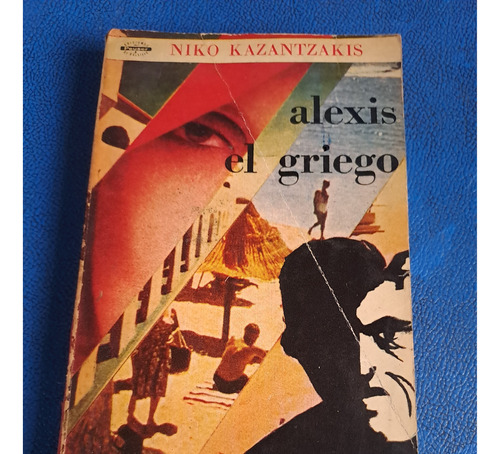 Alexis El Griego