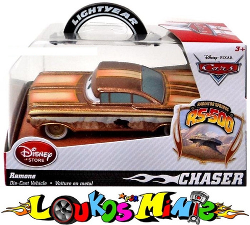 Disney Store Cars Ramone Chaser Rs500 Lacrado 12 Cm. Raro