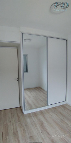 Apartamentos À Venda Em Bragança Paulista/sp - Compre O Seu Apartamentos Aqui! - 1431358