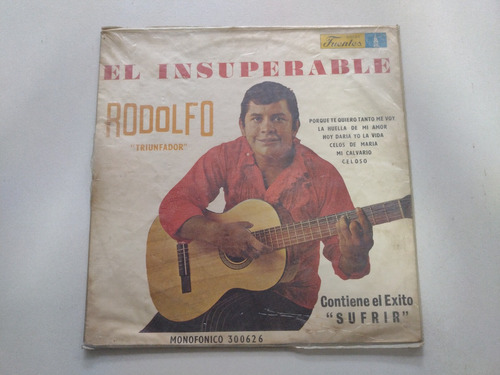 Lp Vinilo Disco El Insuperable Rodolfo Tropical