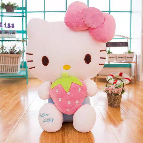 Muñeco De Peluche Hello Kitty Con Fresa Rosa: Dulzura Y Enc