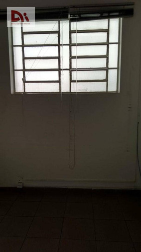 Imagem 22 de 26 de Casa Com 3 Dormitórios, 100 M² - Venda Por R$ 1.200.000,00 Ou Aluguel Por R$ 4.000,00/mês - Jardim Santa Cruz - Taubaté/sp - Ca0152