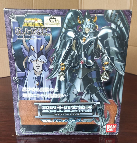 Saint Seiya Myth Cloth Griffin Minos Jp