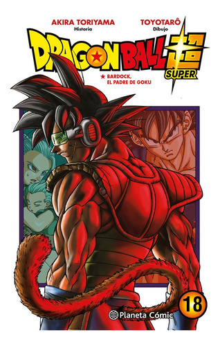 Dragon Ball Super Nº 18 ( Libro Original )