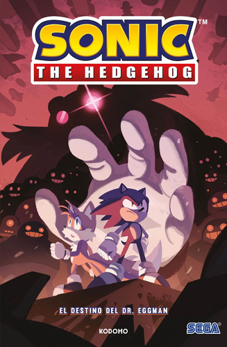 Sonic The Hedgehog: El Destino Del Dr. Eggman -   - *
