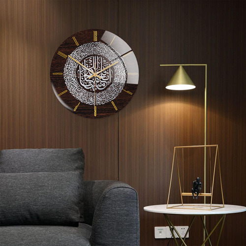 Musulmán Eid Al-fitr Reloj De Pared Art Acrílico Plata