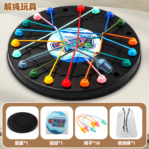 Brainy Knots Rope Untangling Board Game, Twisted Rope Puzzle