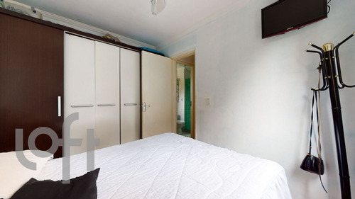 Imagem 13 de 30 de Apto Pirituba | 2 Quartos | 50 M² | Cond: R$495.00 | 1 Vaga - 16tqnqs