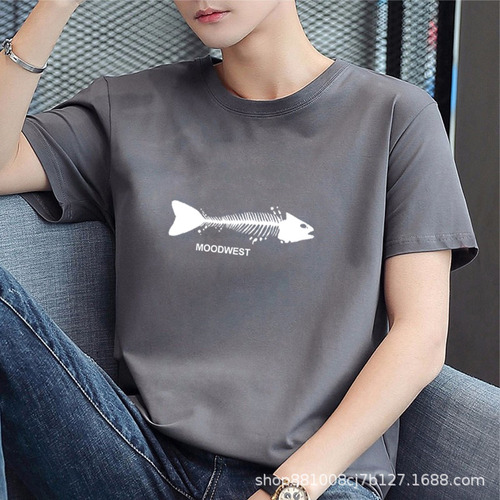 Playera Estampada De Moda De Verano Para Hombre