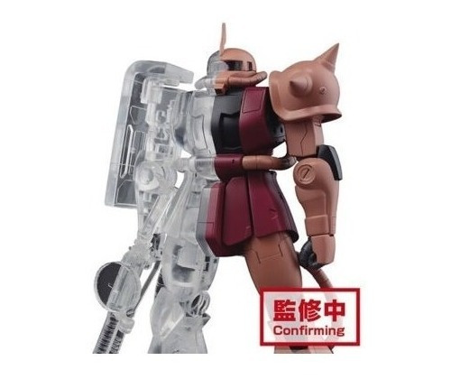 Figura Gundam Internal Structure Ms-06s Zaku Ii Char's Ver