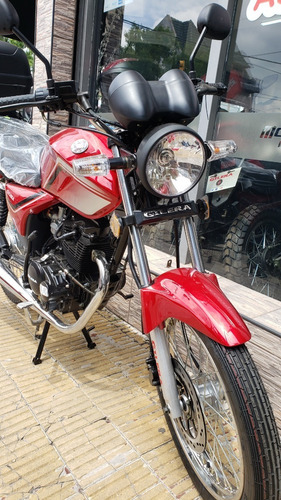Imagen 15 de 20 de Gilera Vc 150 Rayo Y Disco 0km 2023 Ahora 12 Y 18 Motobaires