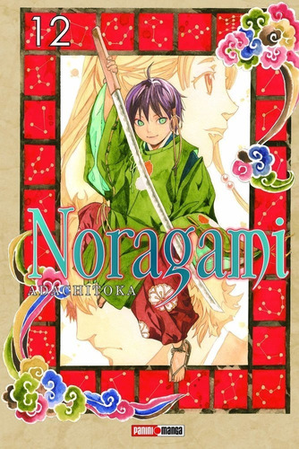 Noragami 12 - Panini Manga