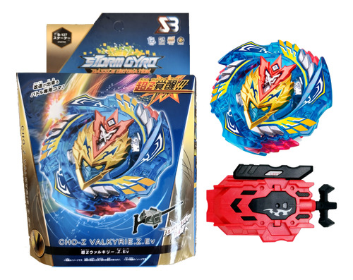 Beyblade B-127 Cho-z Valkyrie