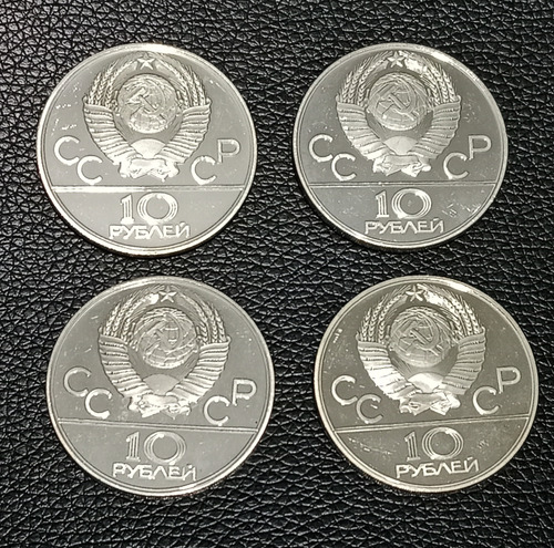 4 Onzas De Plata Conmemoraivas De Las Olímpiadas De Moscú (Usado)