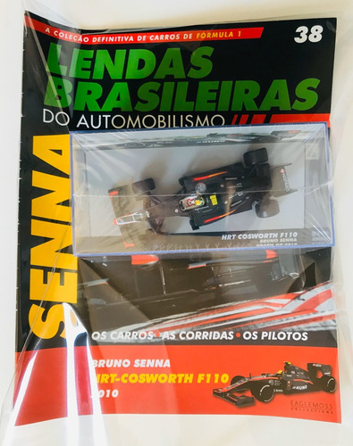 Miniatura Hrt Cosworth F110 (lacrada) - Bruno Senna 2010 F1