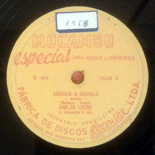 78 Rpm Anilza Leoni 1958 (debut) Selo Mocambo 15208