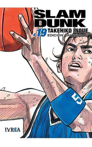 Slam Dunk Kanzenban 19 - Inoue,takehiko