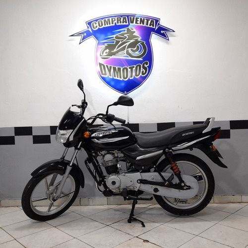 Boxer Ct 100 2020