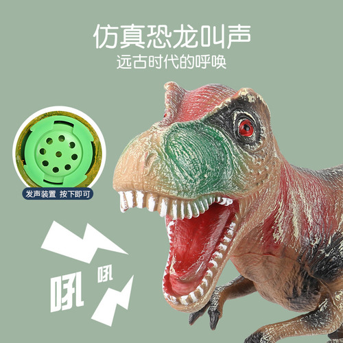 Triceratops Marrón 55cm Juguete Dinosaurio Realista Grande