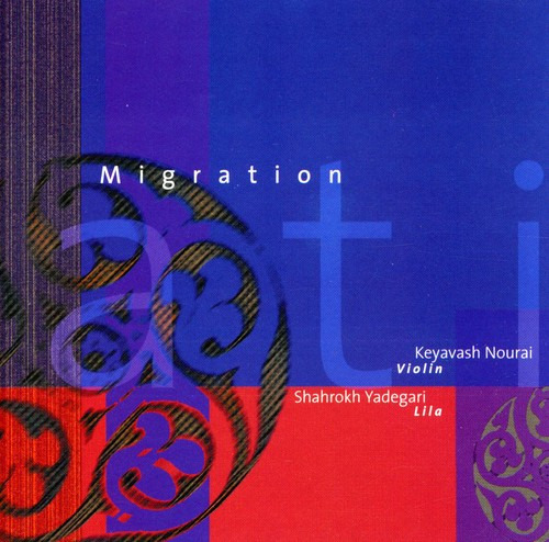 Cd De Migración De Shahrokh Yadegari