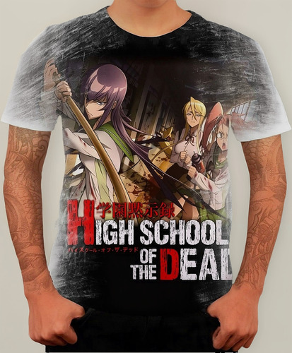 D1 Camiseta Camisa Manga Zumbi Anime Highschool Of The ...