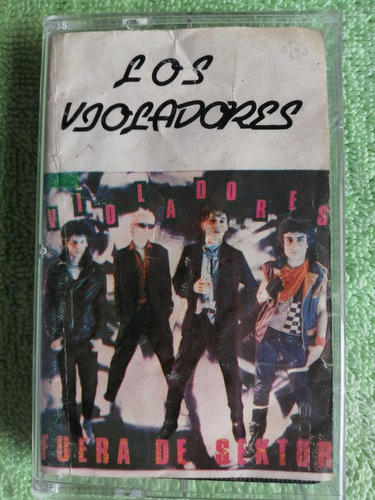 Eam Kct Los Violadores Fuera De Sektor 1986 Su Tercer Album