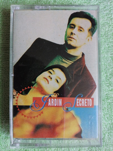 Eam Kct Jardin Secreto Album Debut 1993 Ex Los Prisioneros 