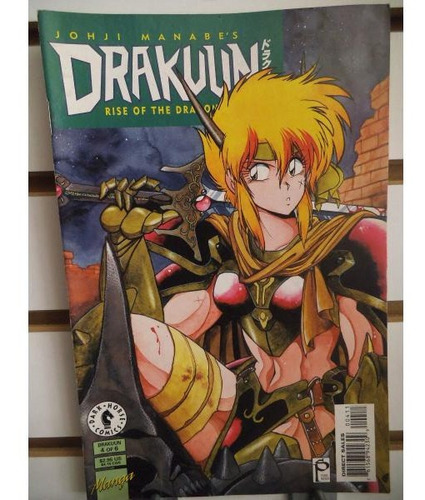 Imagen 1 de 1 de Drakuun Rise The Dragon Princess 04 Manga Dark Horse Ingles
