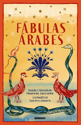 Fábulas Árabes, De Anônimo. Editora Globinho, Capa Mole Em Português
