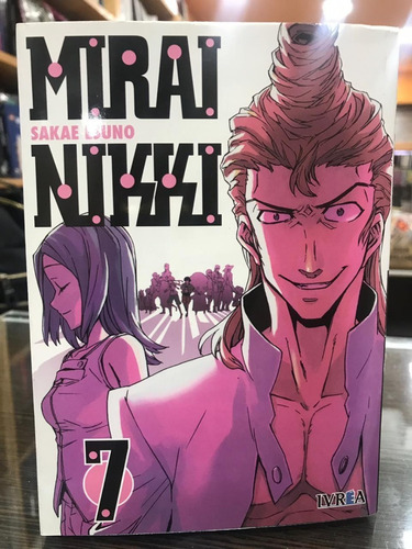 Manga Mirai Nikki #7
