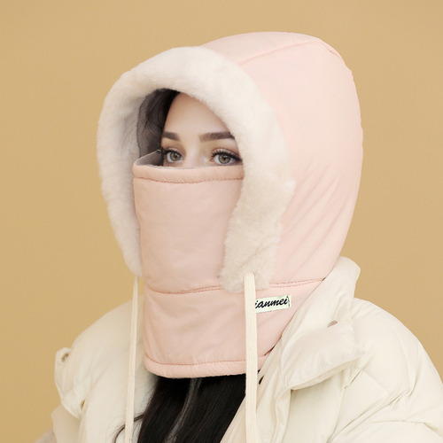 Gorro Máscara Cuello Felpa Y Engrosados A Prueba De Viento